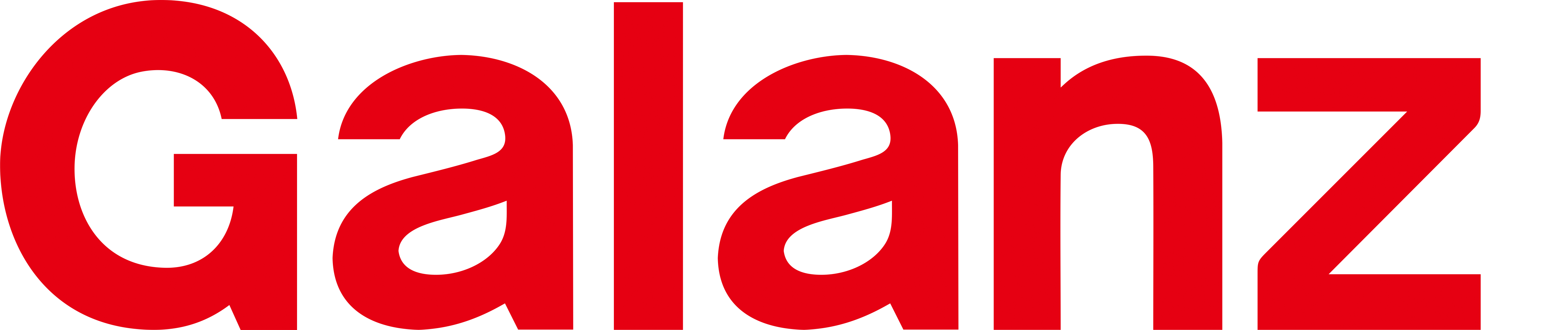 Galanz